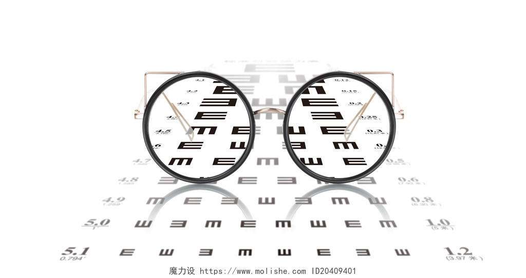 黑白简约全国爱眼日爱护眼睛保护视力近视眼海报背景